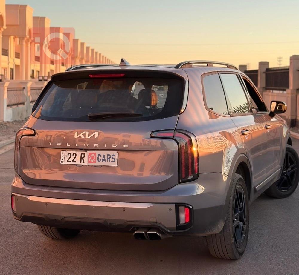 کیا تێلوراید